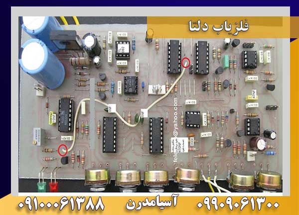 فلزیاب دلتا پالس