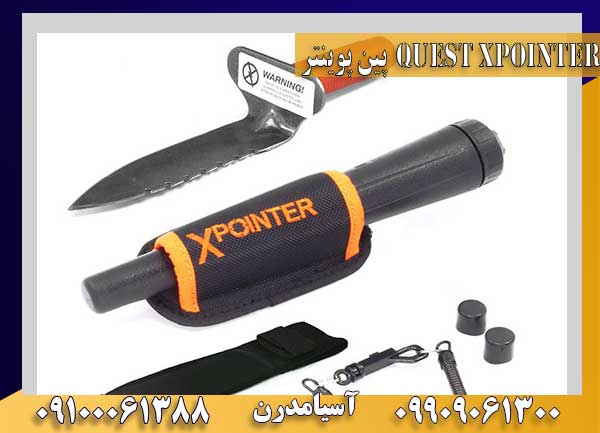 پین پوینتر Quest XPointer