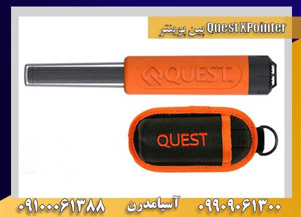 دستگاه پین پوینتر Quest XPointer Max