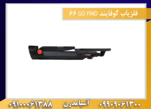 فلزیاب گوفایند GO FIND 66 09909061300-09100061388