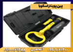 پین پوینتر اسکوبا - تصویر 3