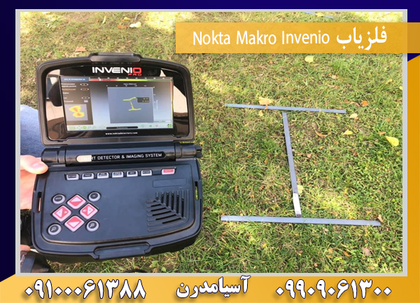 فلزیاب Nokta Makro Invenio09100061388