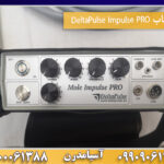 فلزیاب DeltaPulse Impulse PRO