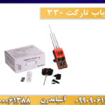 ردیاب تارگت 330