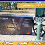 اموزش فلزیاب اکسترا پرو X TERRA PRO مینلب