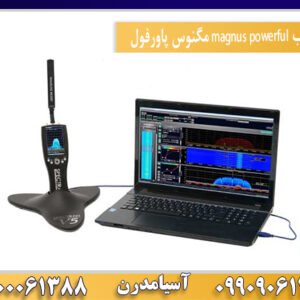 فلزیاب magnus powerful مگنوس پاورفول09100061388