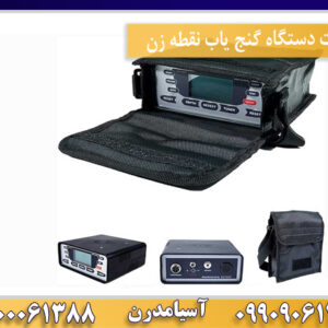 فلزیاب دیتچ SSP 5100