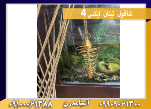 شاقول تیتان ایکس 4