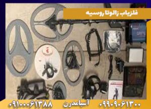 جی تی ایکس ۵۰۰۰