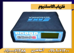 فلزیاب اکا سلنیوم - تصویر 2